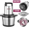 GASTROBACK Design Multizerkleinerer Professional 5 L* Zerkleinerer, Elektromesser & Food Processor